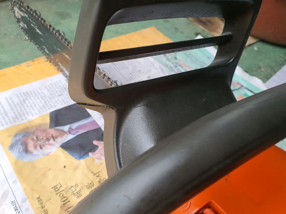 허스크바나 440 엔진톱 이미지