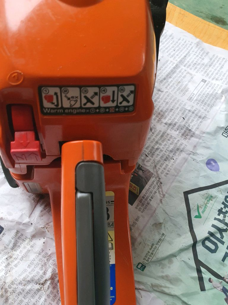 허스크바나 440 엔진톱 이미지