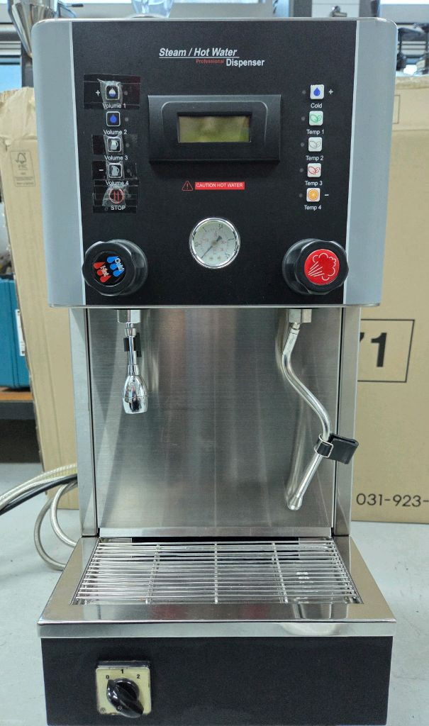 링양 스티머 YMSH-15D 핫워터디스펜서--1