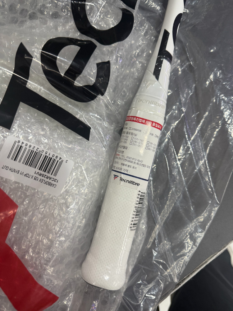 테크니화이버 카보플렉스 x-top 125 스쿼시라켓 새상품--2