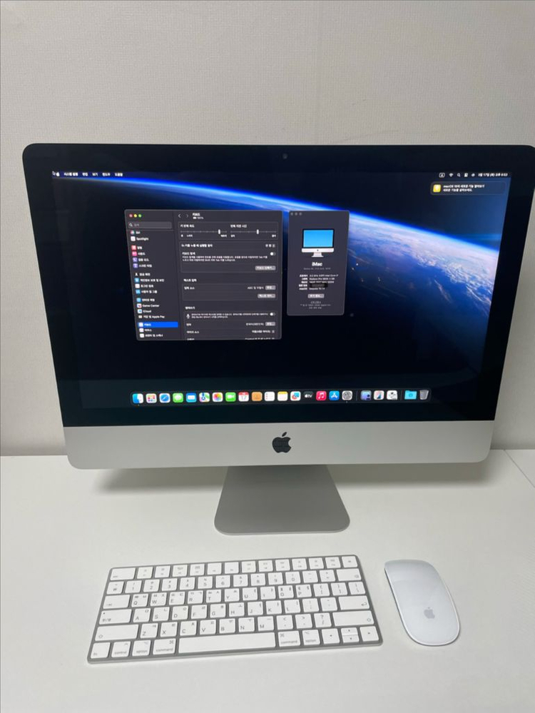 [풀박스_최고급형] 아이맥 21.5 4K i7 / RAM 16G / SSD 256G 이미지