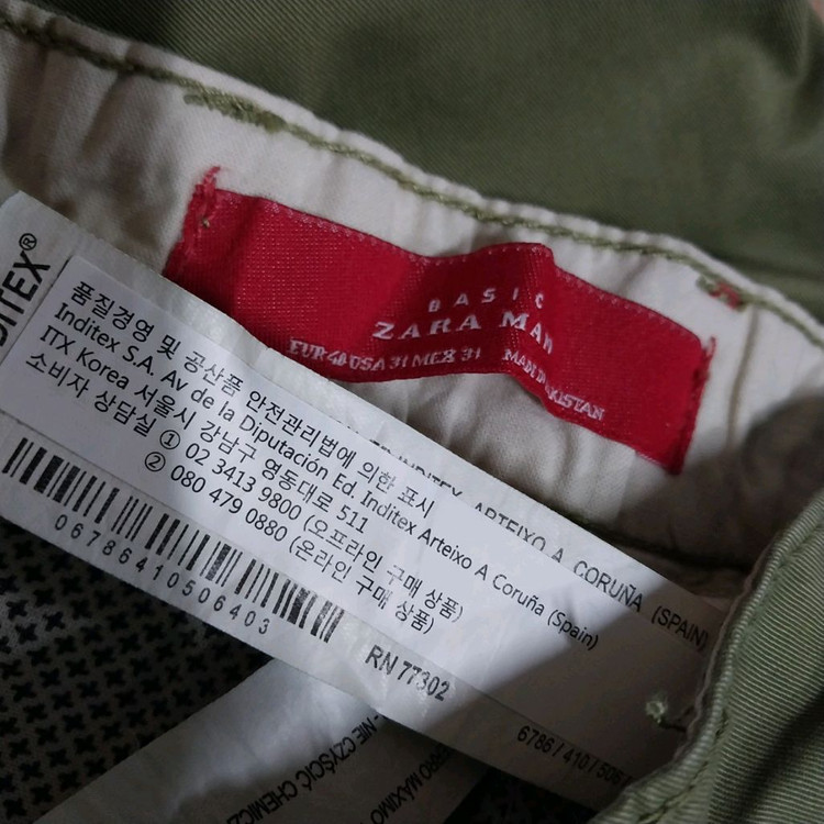 자라맨 스판바지 남성32 인치--1