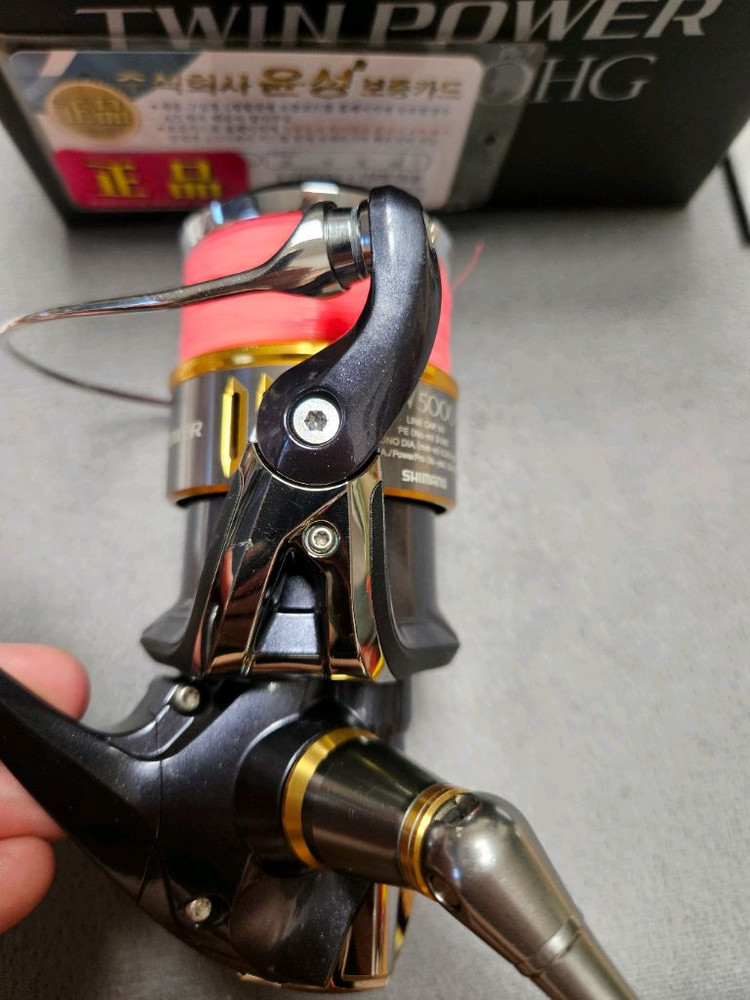 15 트윈파워 sw 5000 hg--1