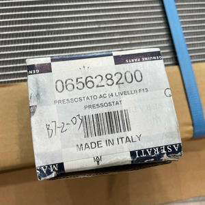 마세라티 그란투리스모 에어컨 압력스위치 (65628200) 이미지