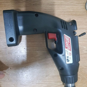 전동 드릴 세트