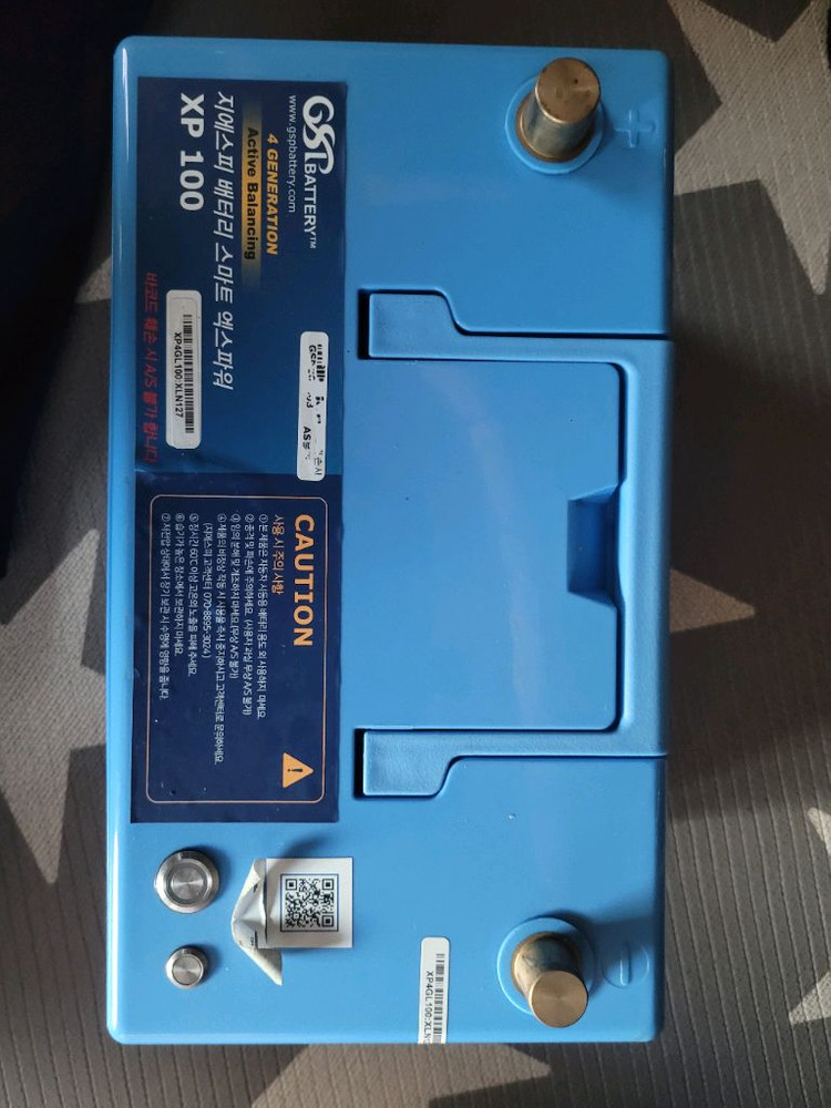 4세대 리튬인산철 배터리 100Ah 이미지