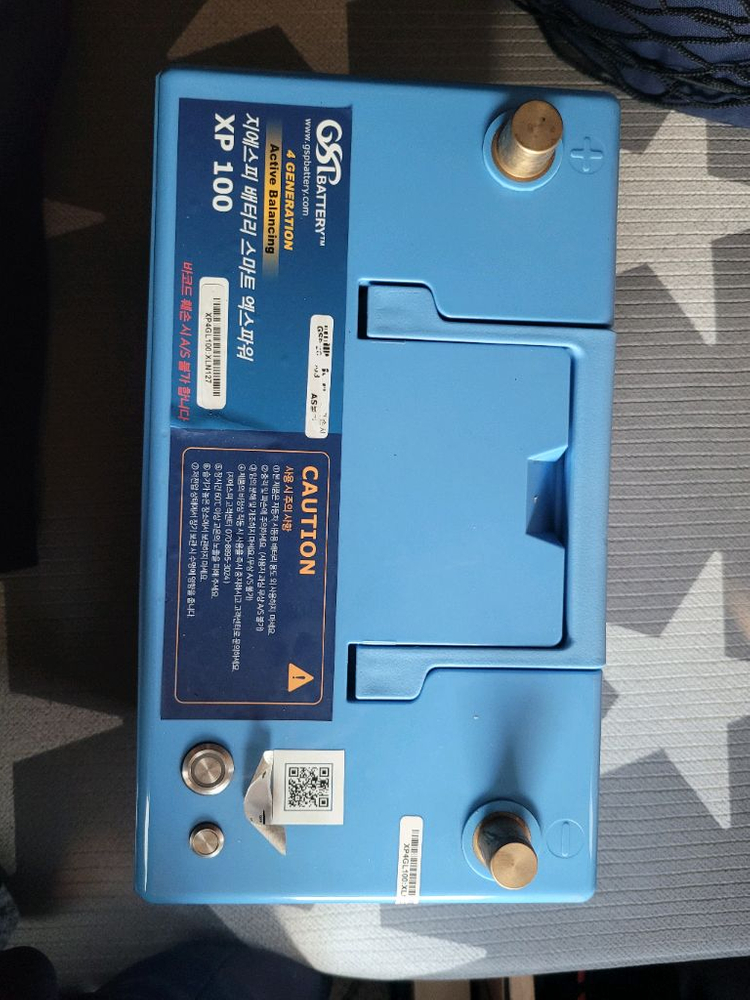 4세대 리튬인산철 배터리 100Ah 이미지