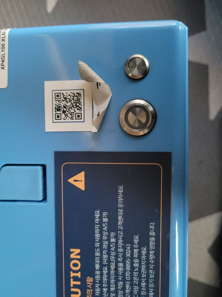 4세대 리튬인산철 배터리 100Ah 이미지