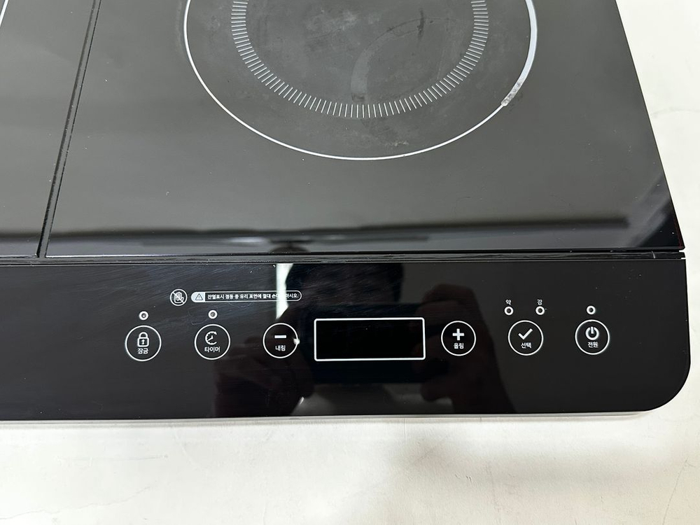 [인덕션] 키친아트 KWS-2050 하이브리드 인덕션+하이라이트 2구 전기레인지 / 가성비 프리스탠딩--2