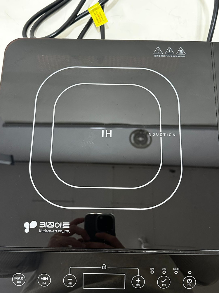 [인덕션] 키친아트 KWS-2050 하이브리드 인덕션+하이라이트 2구 전기레인지 / 가성비 프리스탠딩--3