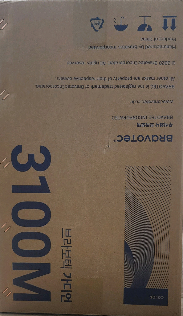 cpu 14700kf,메인보드 asus Z790-F,수냉쿨러 발키리A360,컴퓨터케이스 브라보텍 3100m,반본체--3