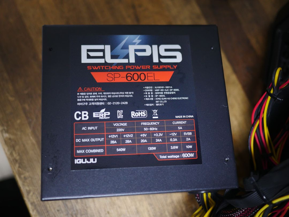 컴퓨터 PC 본체 i5-8500 16GB GTX1060 정품윈도우10 게임용 게이밍 이미지