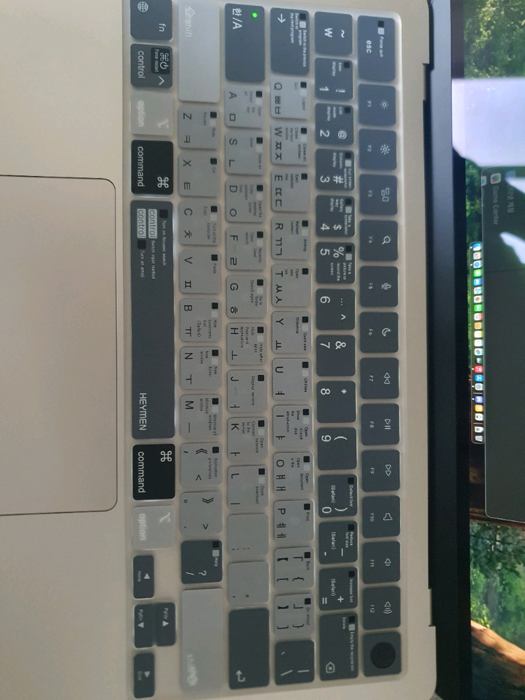 맥북 에어 13 M2 8GB 256GB 스타라이트--7