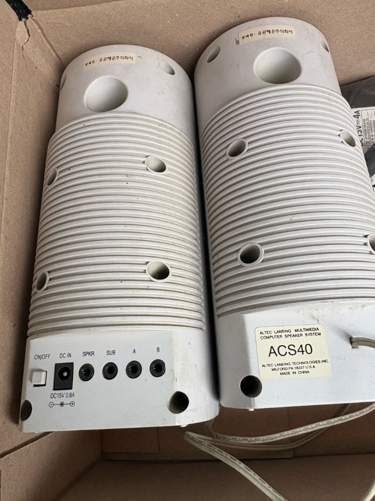 알텍랜싱 레트로 PC 스피커 ACS40 이미지