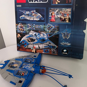 레고 스타워즈 건간 서브 9499
