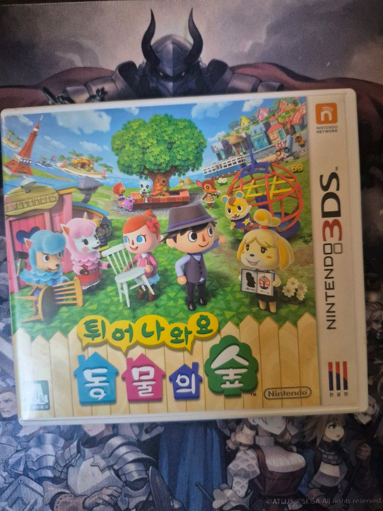 닌텐도 3ds 튀어나와요 동물의숲 칩 튀동숲 이미지