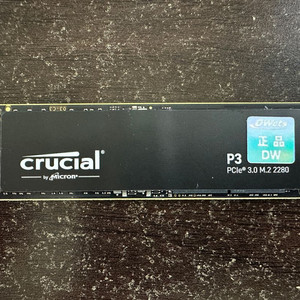 2TB 마이크론 Crucial P3 M.2 NVMe SSD