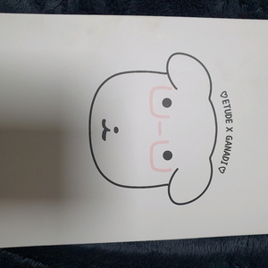 에뛰드 가나디 접이식 거울