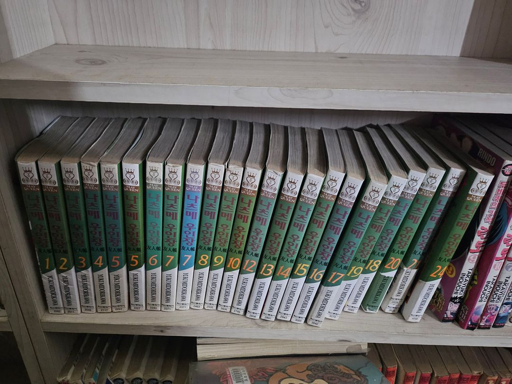 나츠메 우인장 1-24권 11,22,23권없음 총21권 세트 판매 L2번 이미지