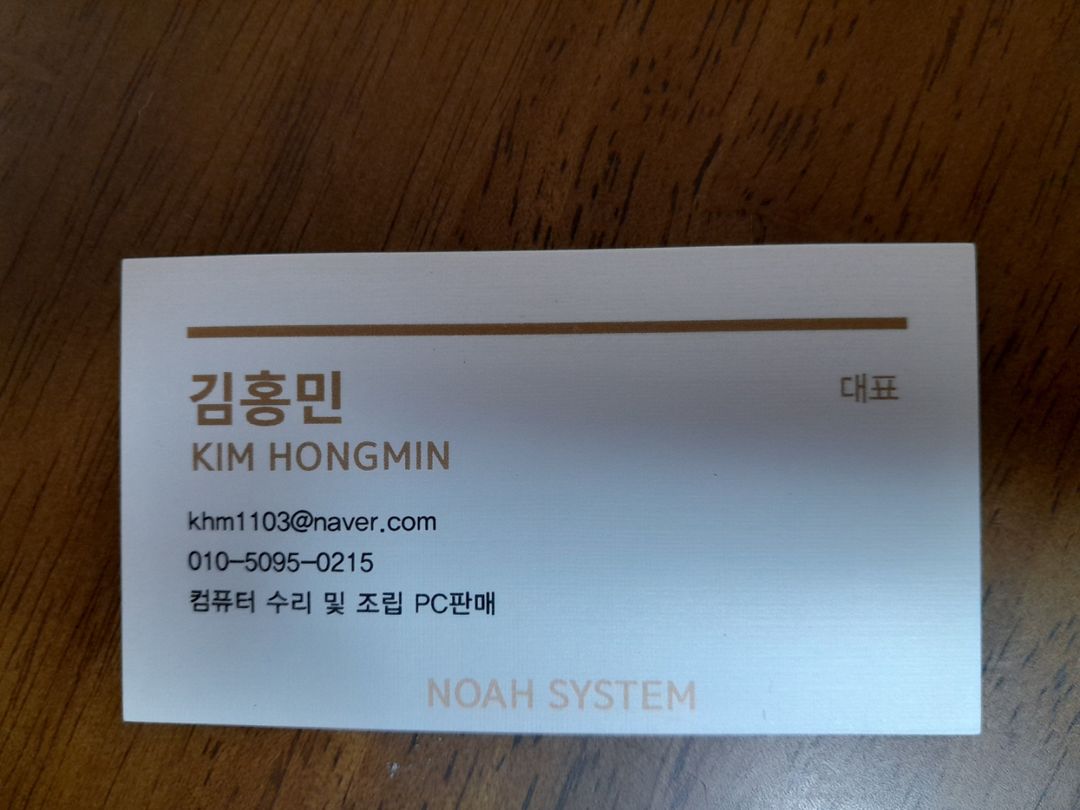 프로필 이미지