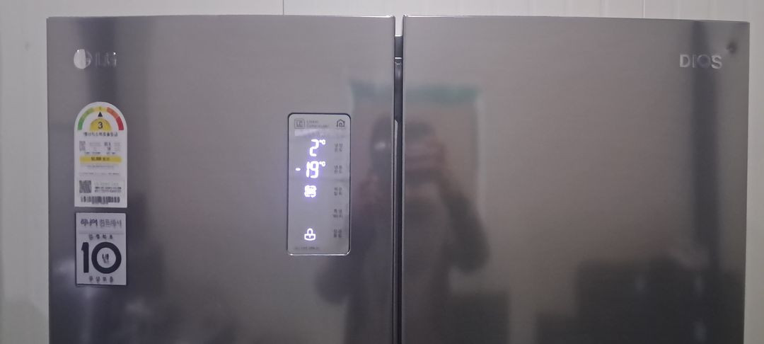 1623 엘지디오스 866L 4도어양문형냉장고(메탈)--9
