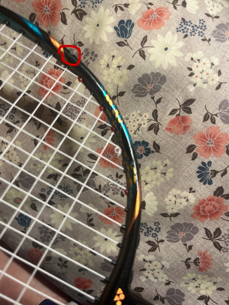 요넥스 아스트록스 88d pro 2세대--2