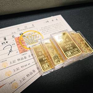 순금 포나인 gbk골드바 판매합니다. 이미지