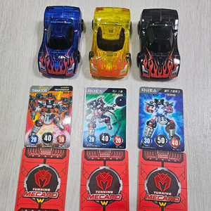 터닝메카드 타나토스 3종 일괄