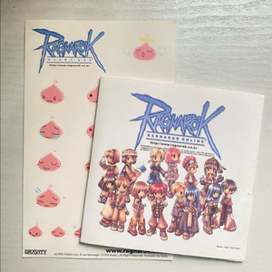 라그나로크 온라인 클라이언트CD
