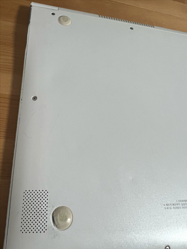 삼성 노트북9 메탈 화이트 15인치 노트북 판매합니다--5