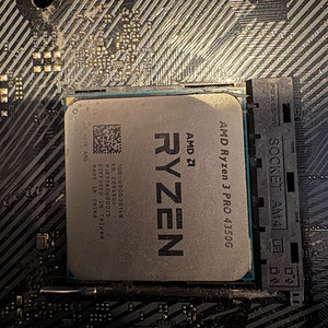 라이젠3 4350G
