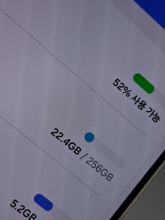 [배송][ 00208 ]갤럭시 S25 울트라_256G 99.2만--8