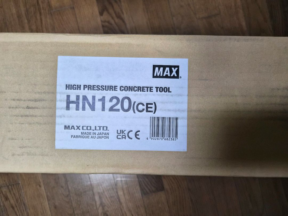MAX HN120 고압 콘크리트 타정기 새상품 이미지