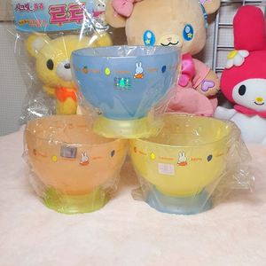 미개봉/개별) 고전 미피 디저트 컵 토끼 잔 접시 빈티지 고전문구 고전완구 캐릭터 이미지