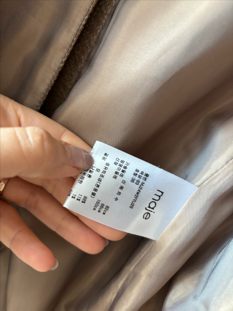 마쥬 울 자켓 판매해용--2