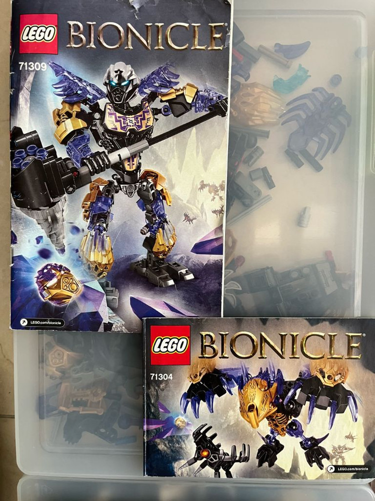 레고 바이오니클 시리즈 이미지