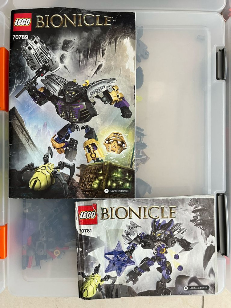 레고 바이오니클 시리즈 이미지