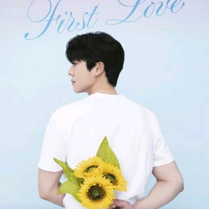 채종협 팬미팅 무대근처보유-정가*- 이미지