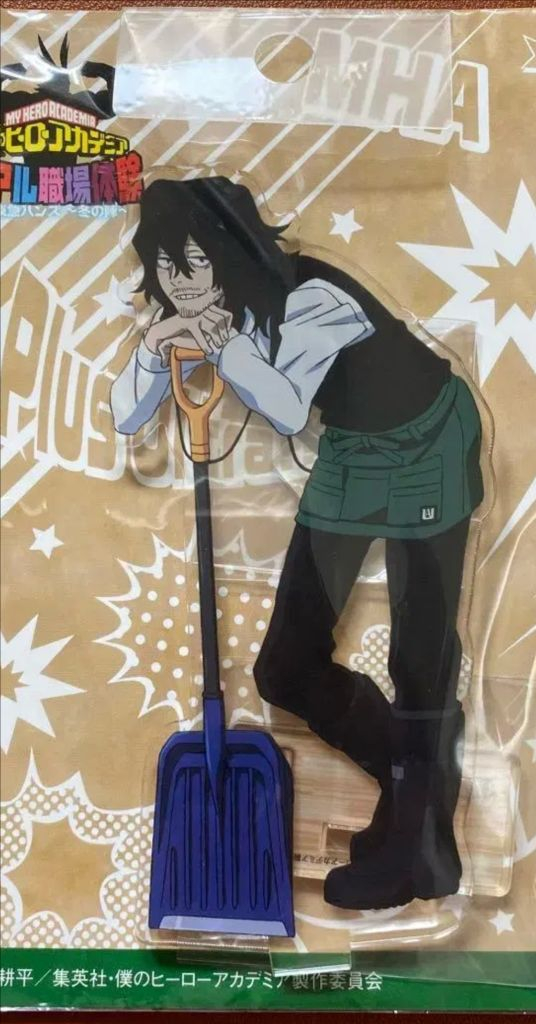 나히아 아이자와 도큐핸즈 아크릴 스탠드 이미지