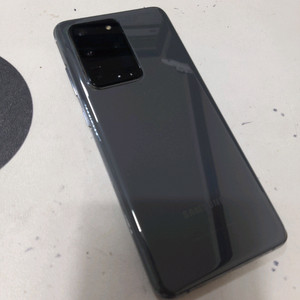 갤럭시S20울트라