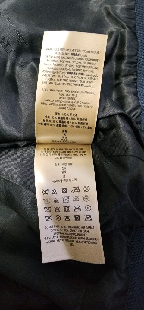 버버리 남자 양가죽 봄버자켓 95--8