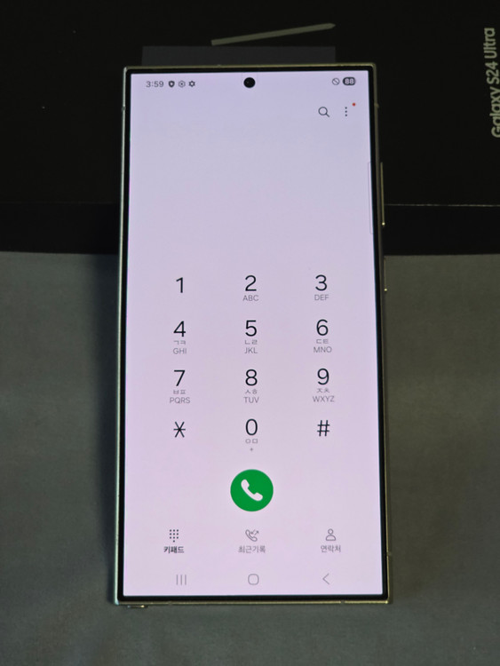 갤럭시 S24울트라 256기가 판매--4