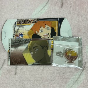 하이큐 미야 아츠무 통행증 출입증 카드 파르페 동물 아크릴 키링