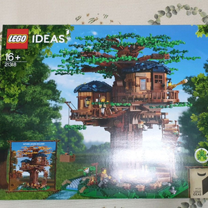 레고 21318, 910041 misb 트리하우스+캠핑카 일괄 이미지