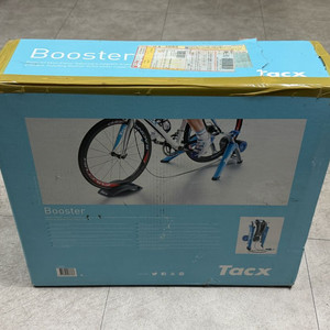 탁스 부스터(T2500) 자전거 고정 로라 (미사용 풀박스) 이미지
