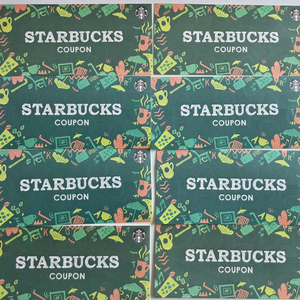 스타벅스 무료 음료 쿠폰 8매 무쿠 무료음료쿠폰