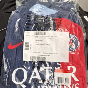 psg 23-24 파리 생제르망 adv 풀 마킹 이강인 L사이즈