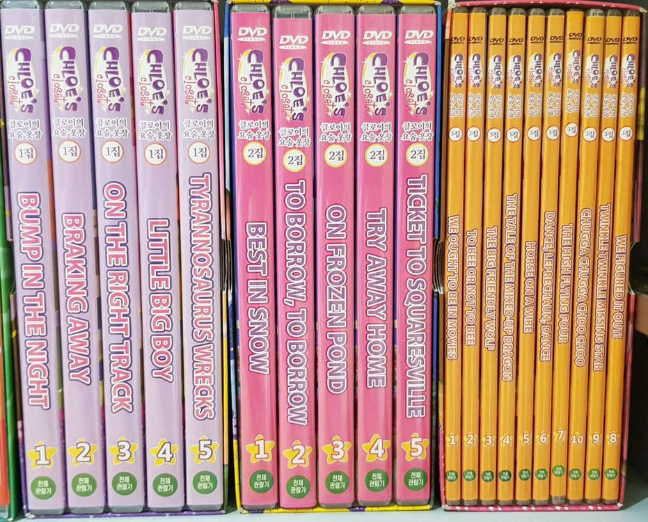 엄마표영어DVD 스콜라스틱, 위씽, 슈퍼윙스, 미라큘러스, 옥토넛, 클로이의 클로짓 등 100개 이상 이미지