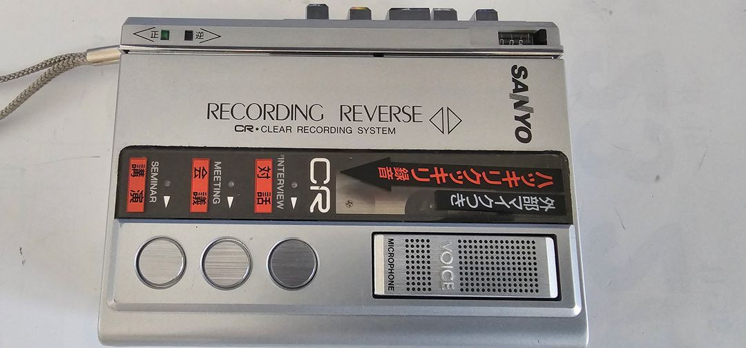 산요 MR-R9 워크맨 작동품--0