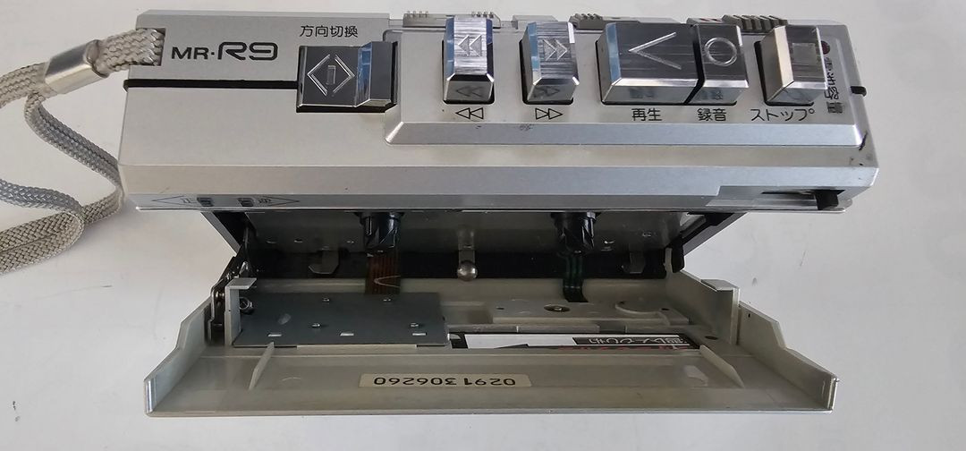 산요 MR-R9 워크맨 작동품--8